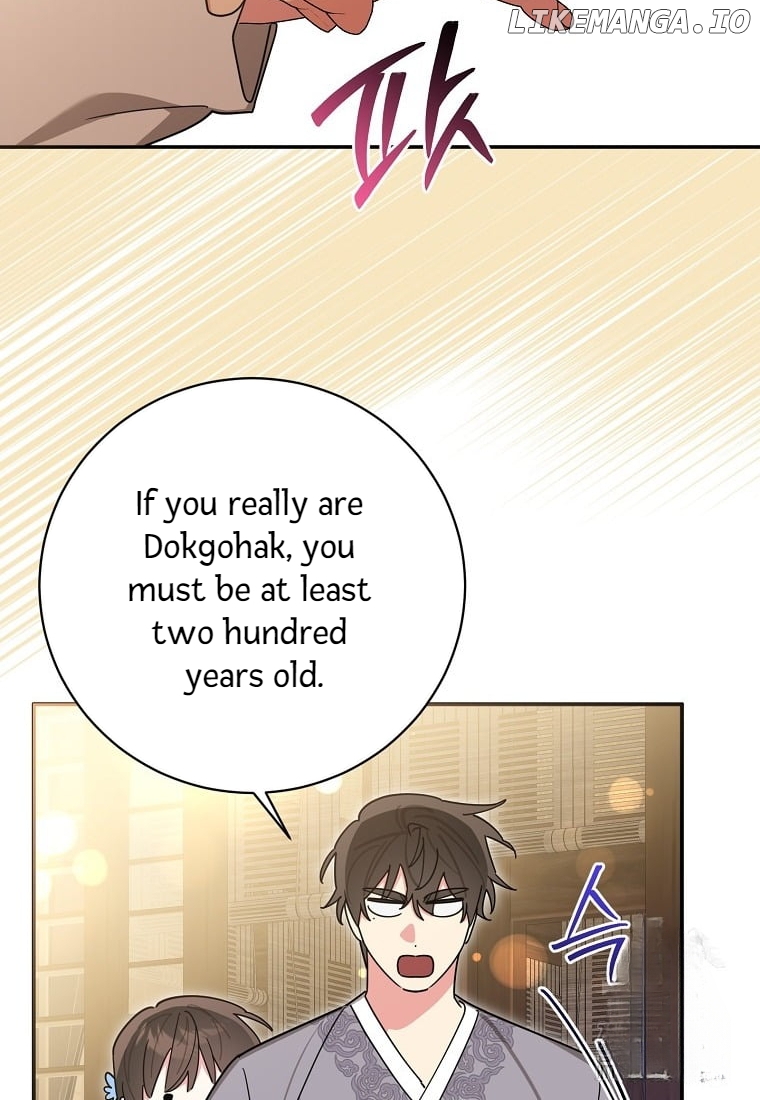 Precious Daughter of the Greatest Martial Arts Villain Chapter 135 - page 30